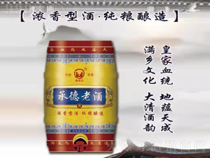 VʢӳеϾ ͡42527.5L