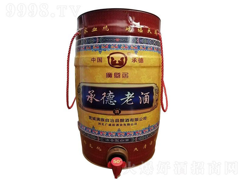 VʢӳеϾƣͰb͡42507.5L