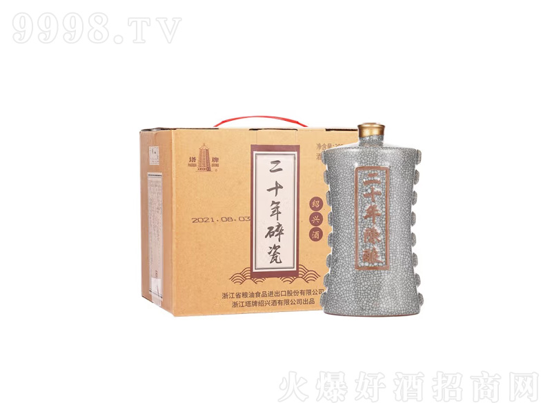 ���ƽB�d�S�ƶ�ʮ��ꐻ����20�����Ŵ�׾ơ�12��300ml��