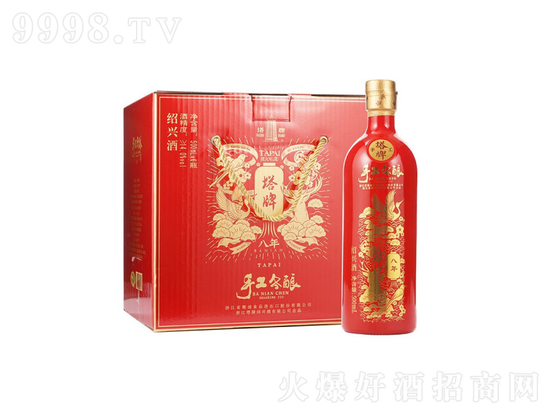 ���ƽB�d�S�ƻ���ƣ��Ї��L(f��ng)�棩���Ŵ�׾ơ�14��500ml��