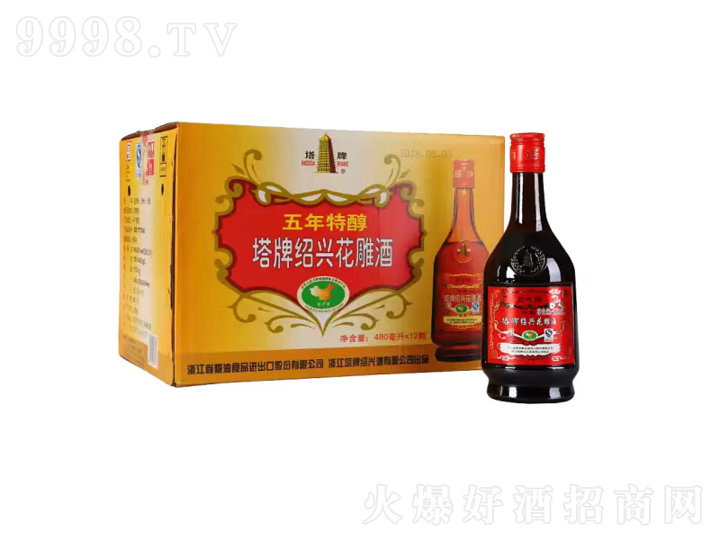 ���ƽB�d�S�ƻ���ư���ͼ�ơ�14��480ml��-�خa�����Ϣ