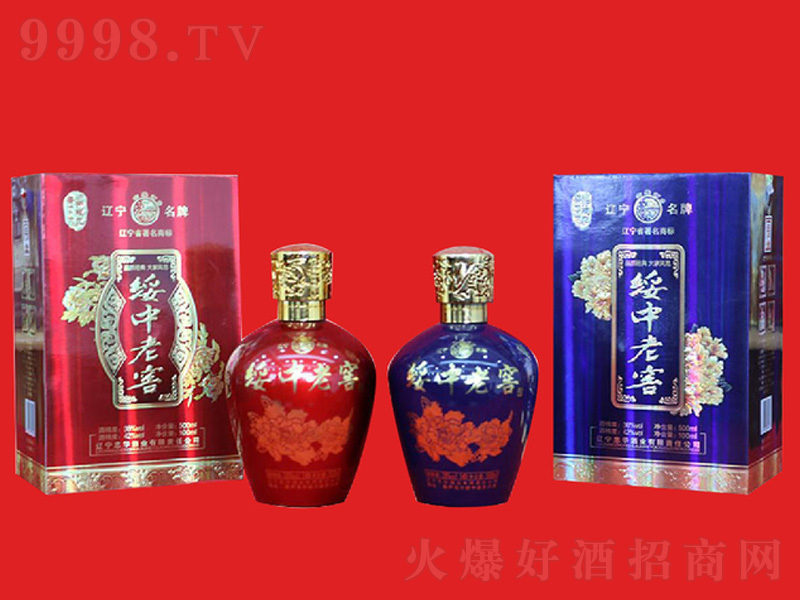 Ͻ(tĵ-mĵ;ơ46500ml