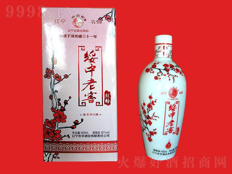 ϽѼt÷Ͻѝ;ơ42500ml