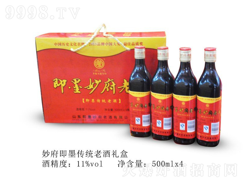 ��ī����y�Ͼơ�11��500ml��-�خa�����Ϣ