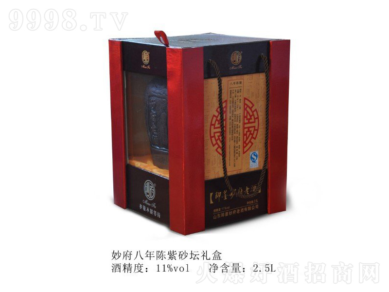 ��������ɰ���Y���S�ơ�11��2.5L��-�خa�����Ϣ