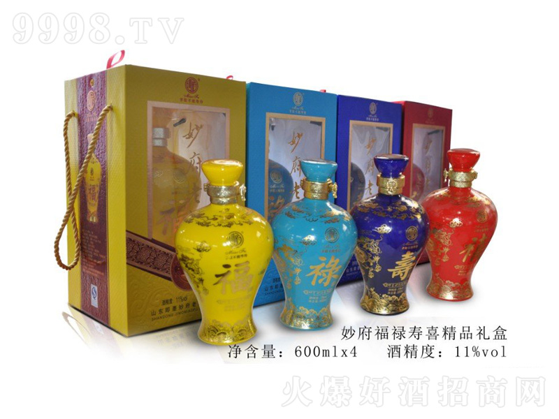 �������ϲ��Ʒ�Y�С�11��600ml��-�خa(ch��n)�����Ϣ