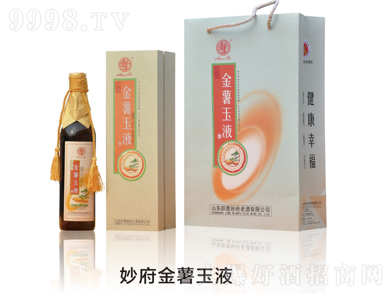 �������Һ�S�ơ�11��480ml��