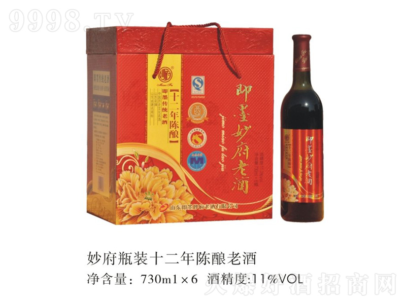 �ƿ�b�Y��ʮ�������Ͼơ�11��730ml��