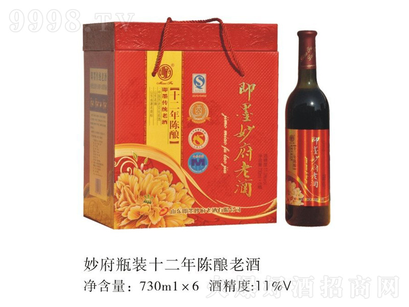 �ƿ�bʮ�������Ͼơ�11��730ml��