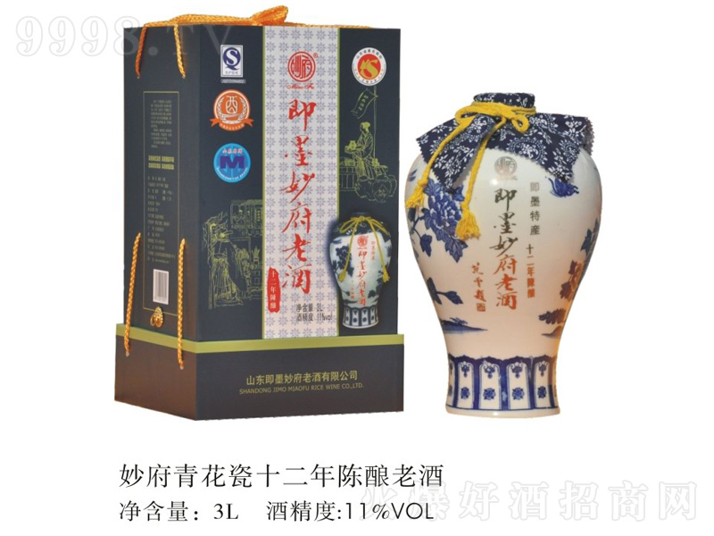 ��໨��ʮ�������Ͼơ�11��3L��