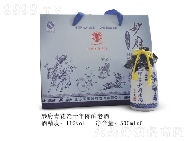 ��໨��ʮ����Ͼơ�11��500ml��