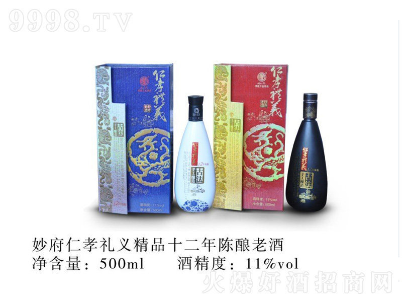 ���Т�Y�xʮ����ꐾ�Ʒ�Y�С�11��500ml��