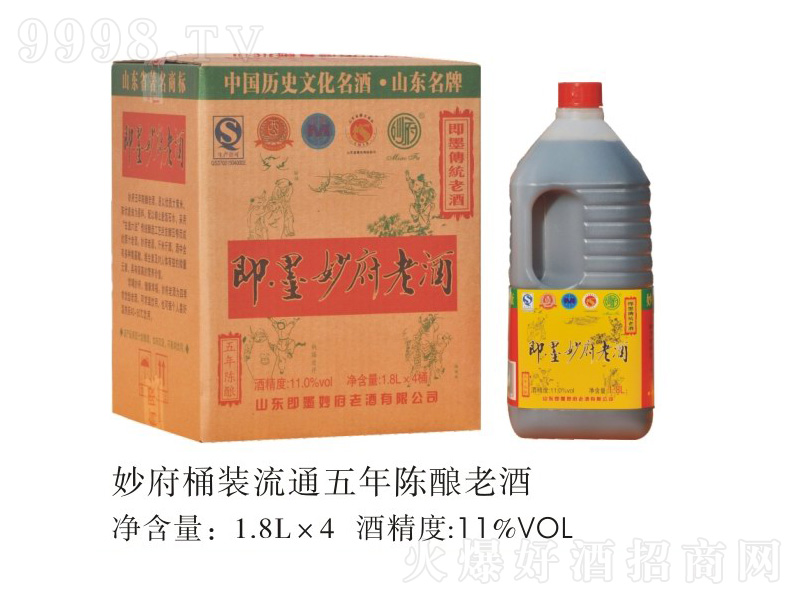 �Ͱ�b��ͨ�������Ͼ��S�ơ�11��1.8L��