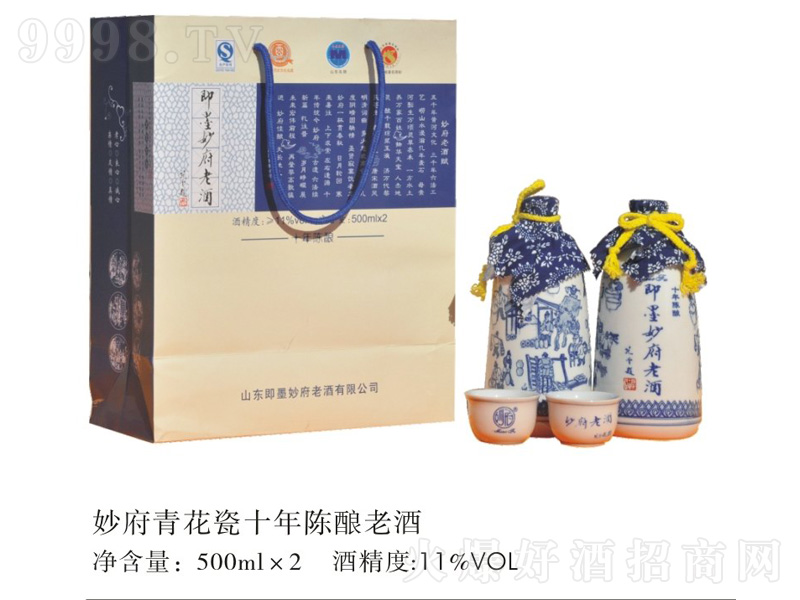 ��໨��ʮ�����Ͼơ�11��500ml��