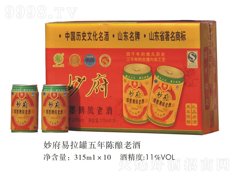 ��������������Ͼơ�11��315ml��-�خa(ch��n)�����Ϣ