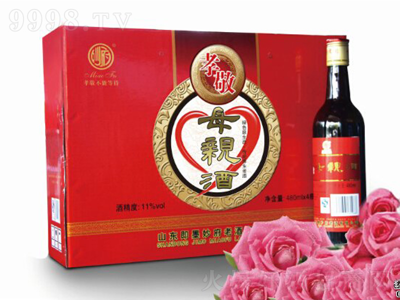 �Т��ĸ�H�ơ�11��480ml��-�خa(ch��n)�����Ϣ