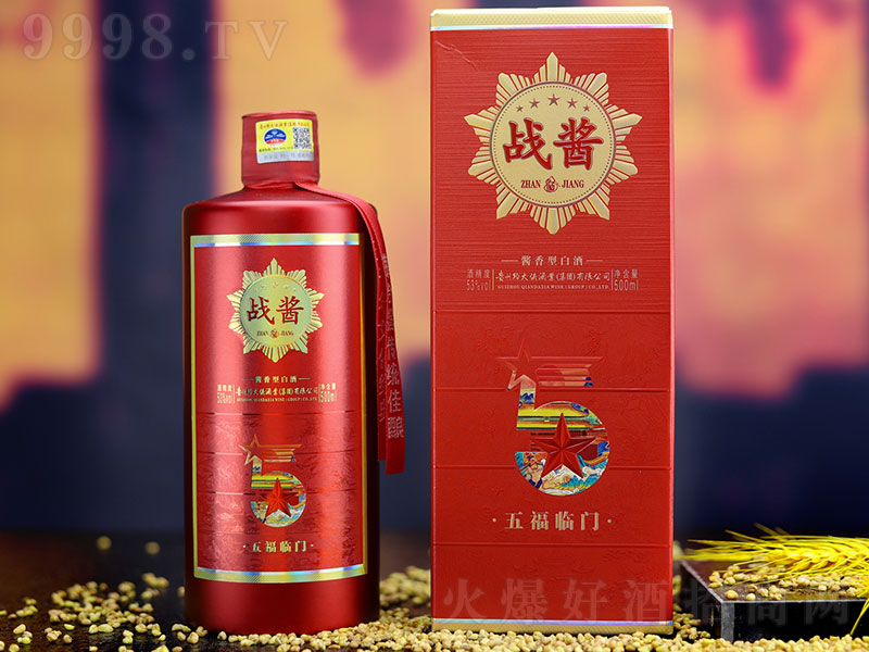 uơ帣RT u͡53500ml