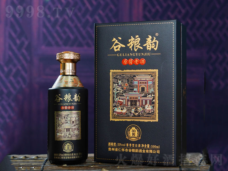 �ȼZ�30�u�u���;ơ�53��500ml��