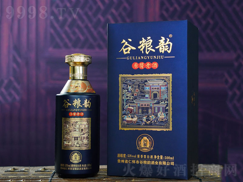 �ȼZ�20�u�u���;ơ�53��500ml��