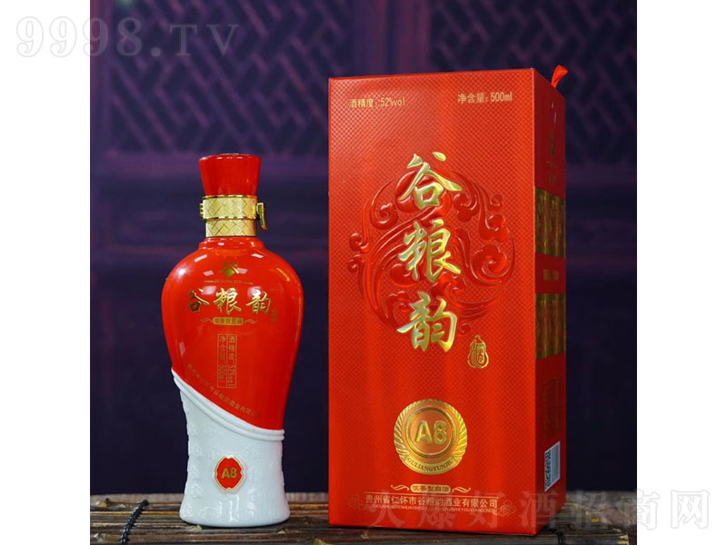 �ȼZ�A8�����;ơ�52��500ml��