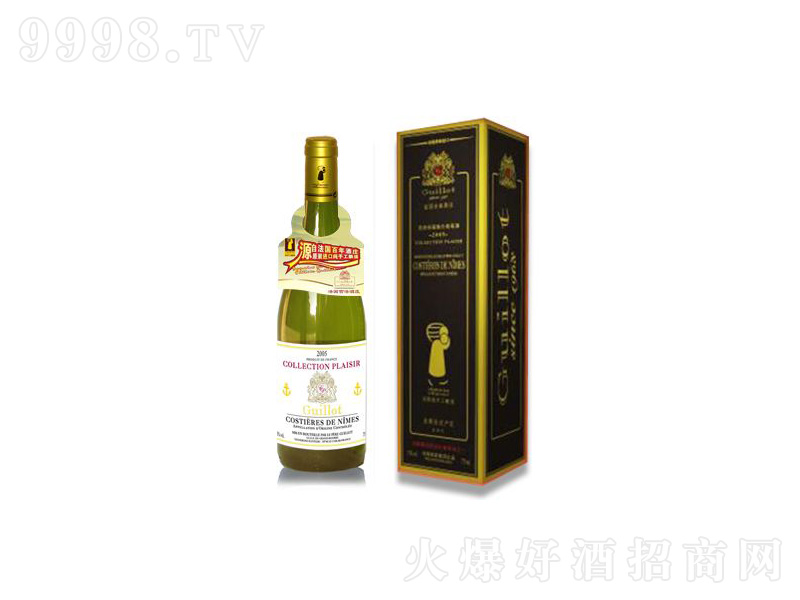 �����M�����Ѿ����̼��˼�����ذ�ɰ����Ѿ�750ml