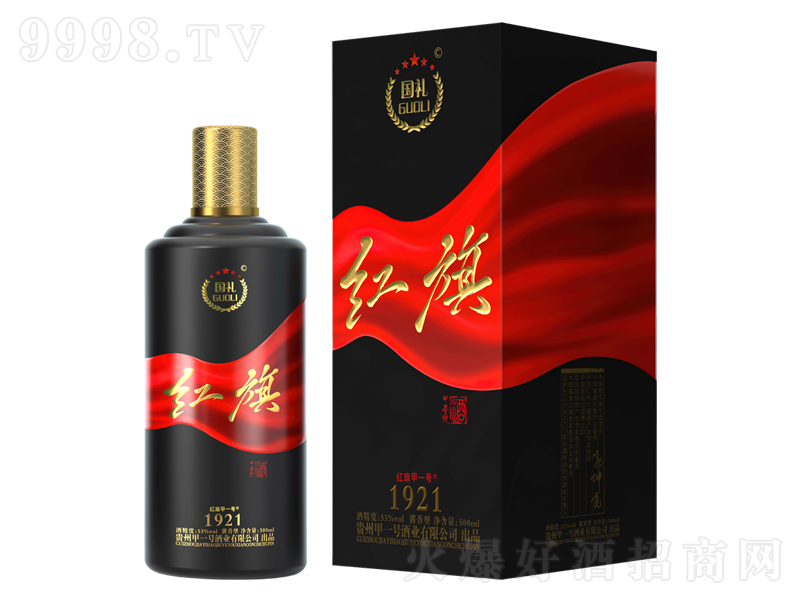 tһ̖1921u;ơ53500ml