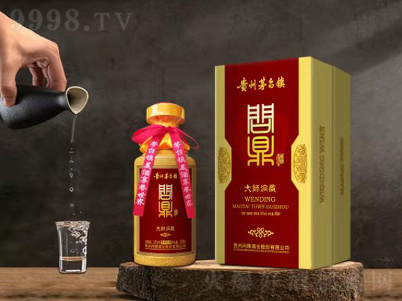 �������󎟶��أ��u���;ơ�53��500ml��-�׾����Ϣ