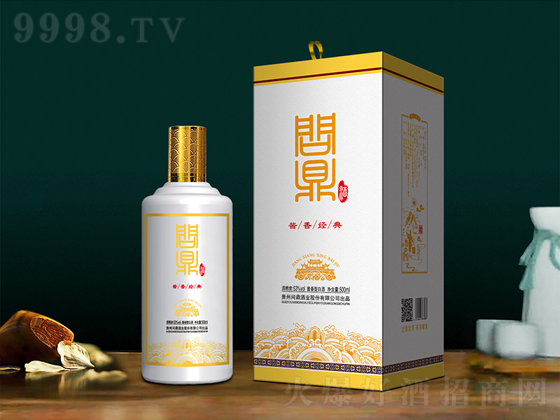 u㽛䣩u;ơ53500ml