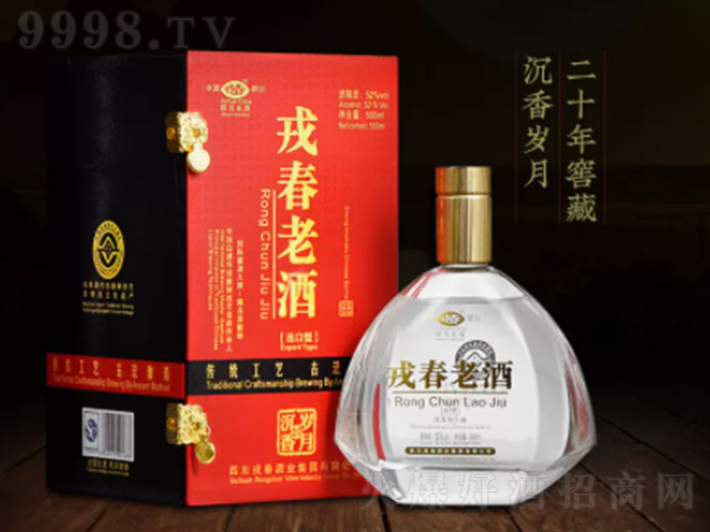 �ִ��Ͼ� �����͡�52��500ml��-�׾����Ϣ