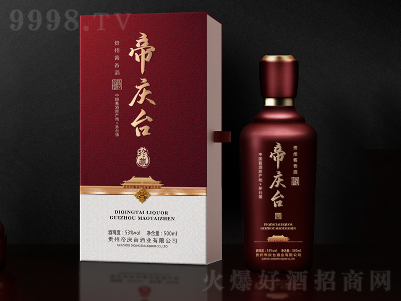 �ۑc�_�����-�������u���;ơ�53��500ml��-�׾����Ϣ