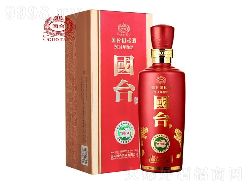 ���_���˾��u���;ơ�53��500ml��