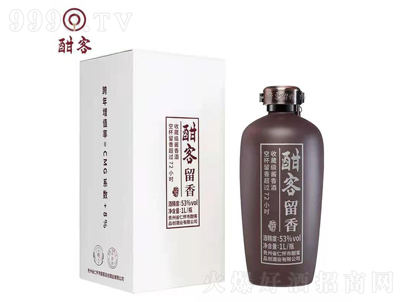 ������������u���;Ƽ��Zʳ�ơ�53��1L��-�׾�������Ϣ