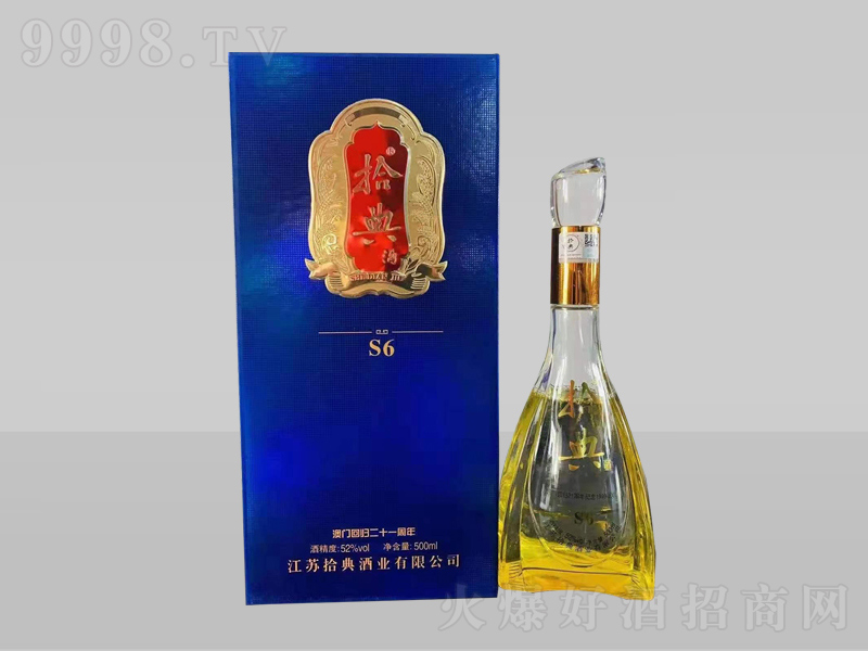 ʰ���S6�����;ơ�52��500ml��-�׾�������Ϣ