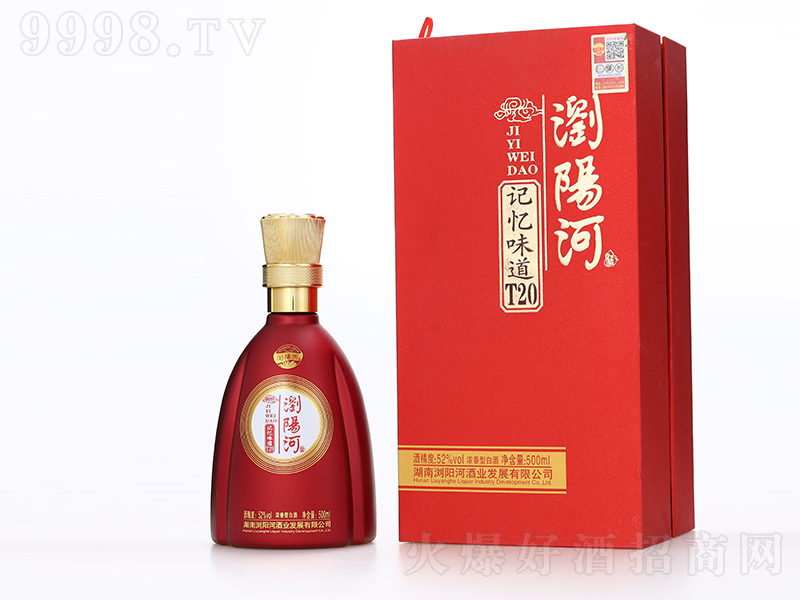 gꖺӾӛζT20 Ͱ׾ơ52 500ml