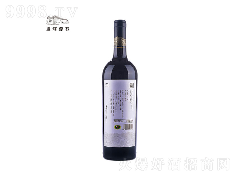 ־�xԴʯɽ֮�Z��ϼ��ɼt���Ѿ�750ml