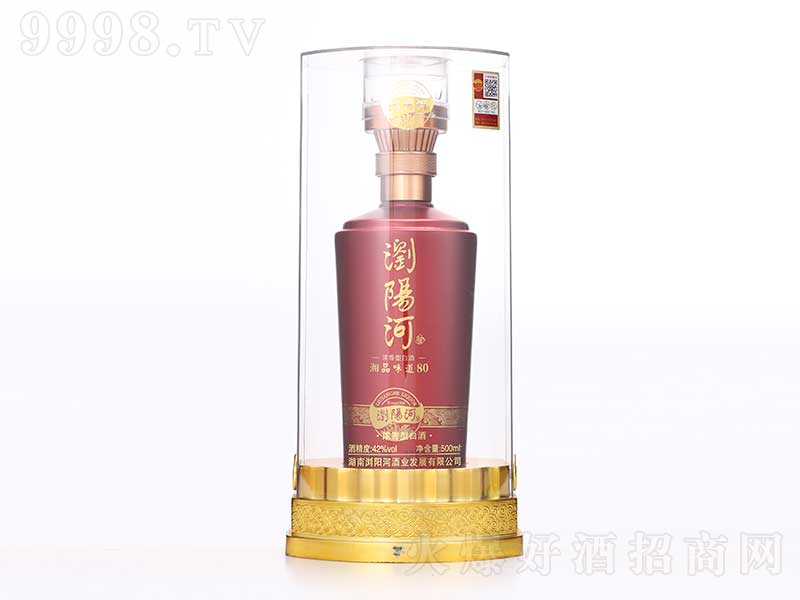 gꖺӾƷζ80 ͡42500ml