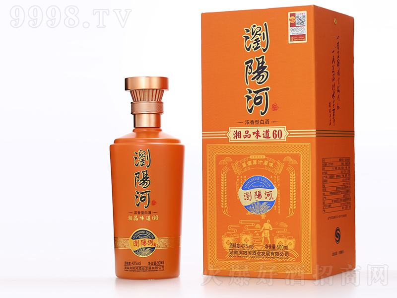 gꖺӾƷζ60 ͡42500ml