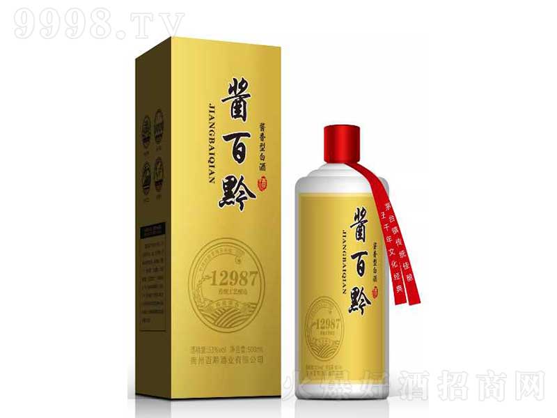 �u��ǭ���S�� �u���͡�53��500ml��-�׾����Ϣ