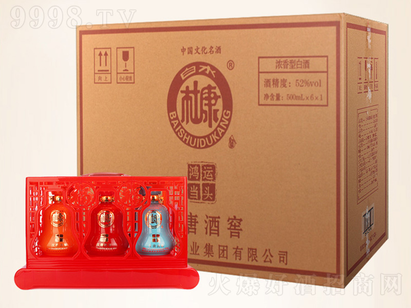 ˮſhƾƽѡ\^ ͡52500ml