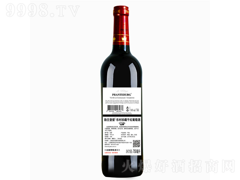 ���m�Ǳ�������ظɼt���Ѿơ�750ml��