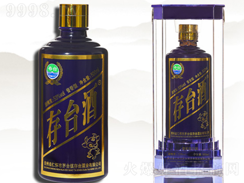 ���_��Ф�� �u���͡�53��500ml��