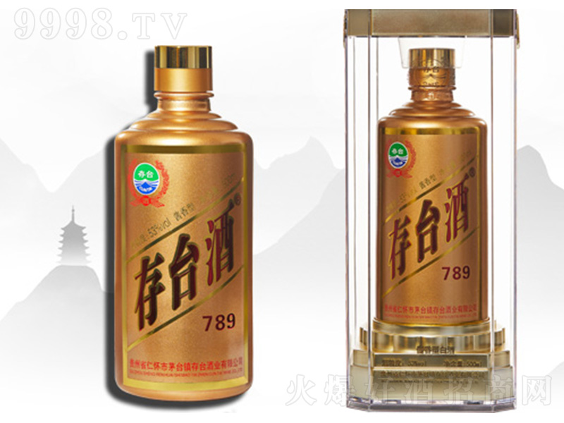 ���_��789 �u���͡�53��500ml��