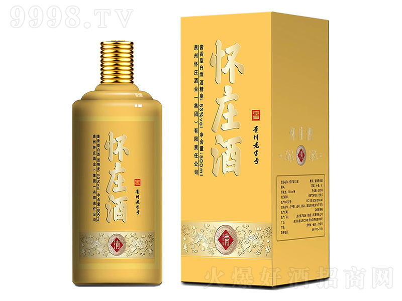 ���f�ơ��� �u���͡�53��500ml��