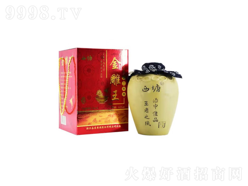 SƶYֹᄻưᄾơ12500ml