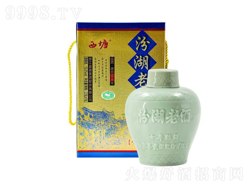 ϾƷںϾSƉbŴ׾ưͻơ102.5L