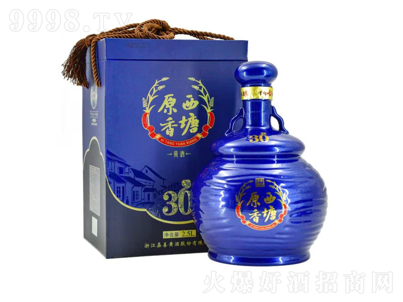 ԭSƶYлֹ30ꐰͼơ122.5l