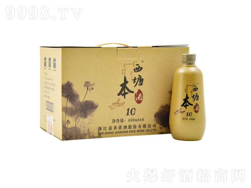 10걾ƴƿŴ׾ưͻơ10450ml