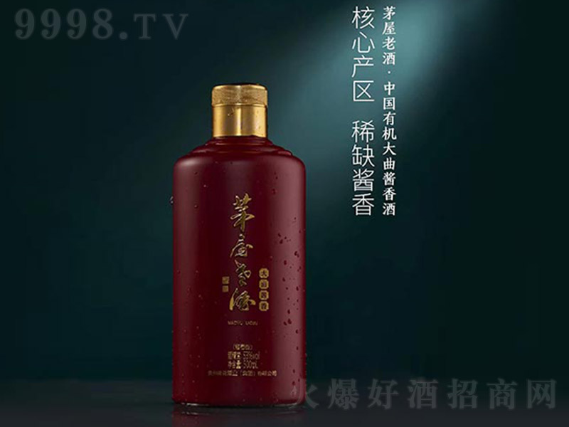 éϾƴu u͡53500ml-׾Ϣ