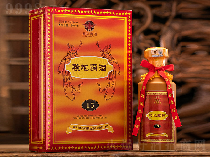 ه؇ƽѲ15 u͡53500ml