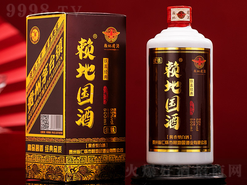 ه؇Fw䡤F u͡53500ml